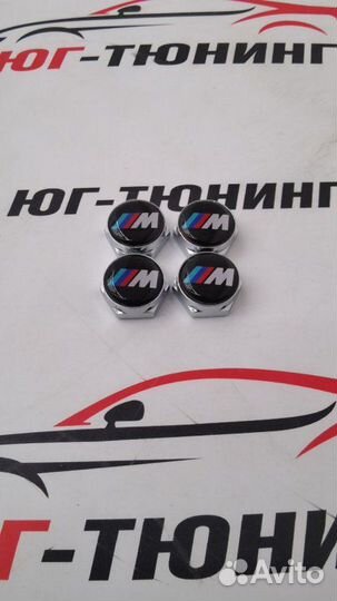 Болты для крепления номеров 