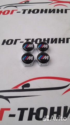 Болты для крепления номеров 