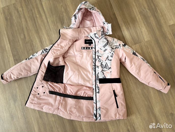 Костюм горнолыжный Glissade 158-164