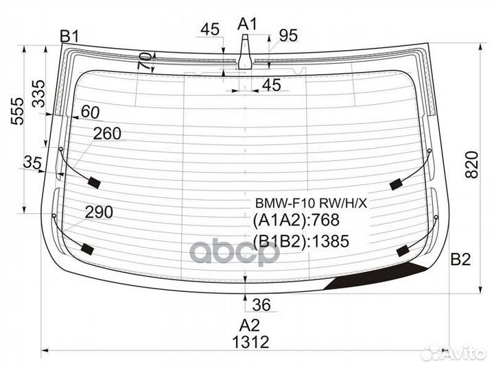 Стекло заднее (Цвет зеленый/ Обогрев/ Антенна
