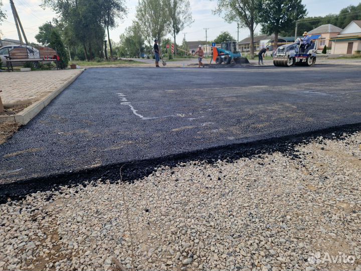 Асфальтировка