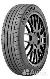 Michelin Pilot Sport 4 S 245/40 R20 99Y