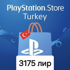 3175 лир пополнение бумажника psn тур