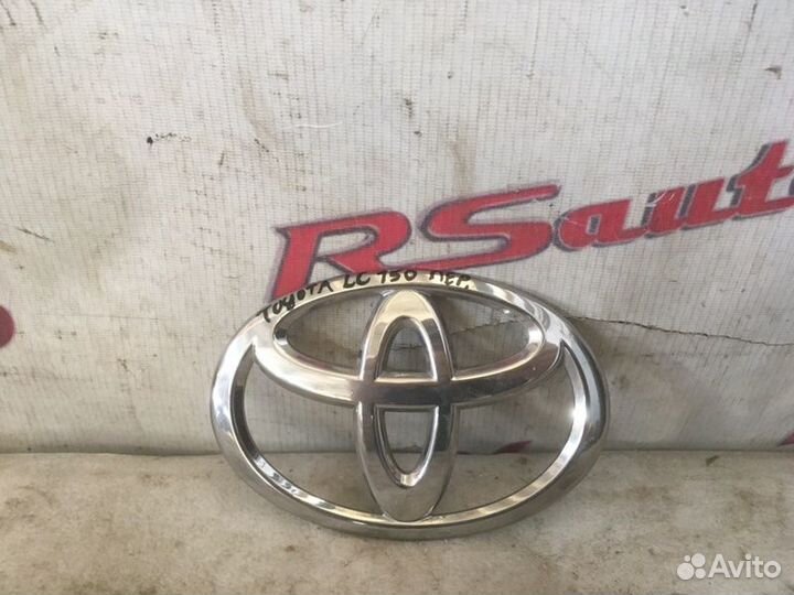 Эмблема решетки радиатора Land Cruiser Prado 150