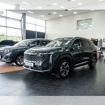 Новый Geely Atlas 2.0 AT, 2024, цена от 3 079 990 руб.