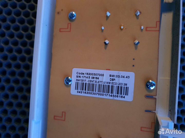 Стиральная машина indesit iwub4085 запчасти