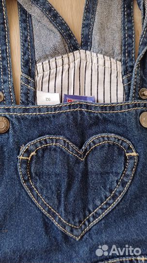 Сарафан детский 92