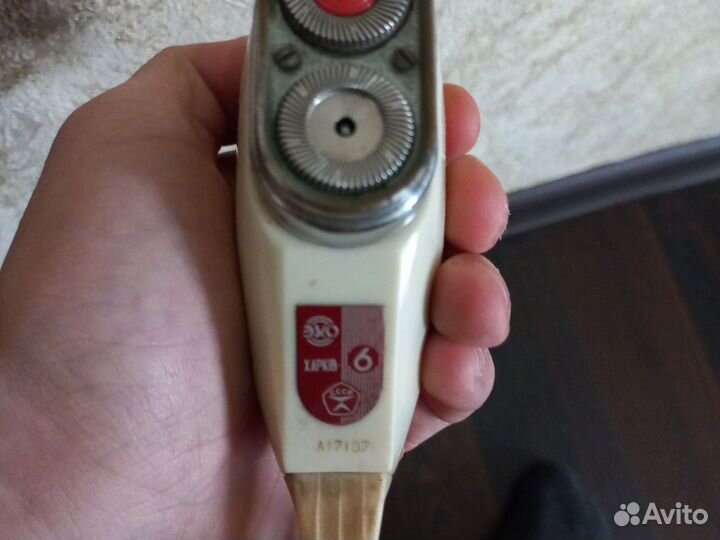 Электробритва харьков