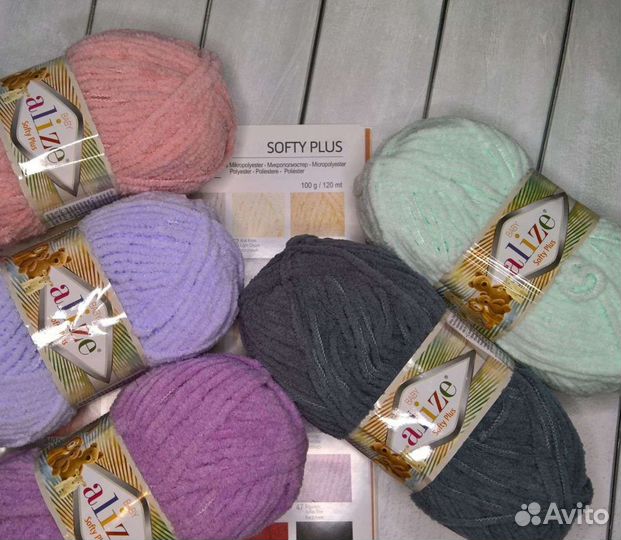 Пряжа Alize softy Plus