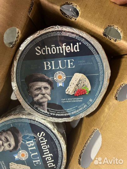 Сыры и масло