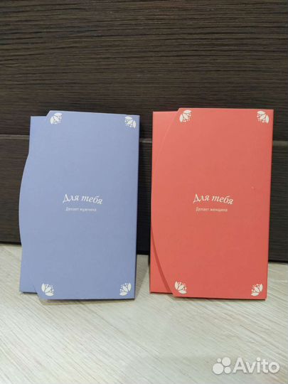 Романтическая настольная игра для пары,отношений