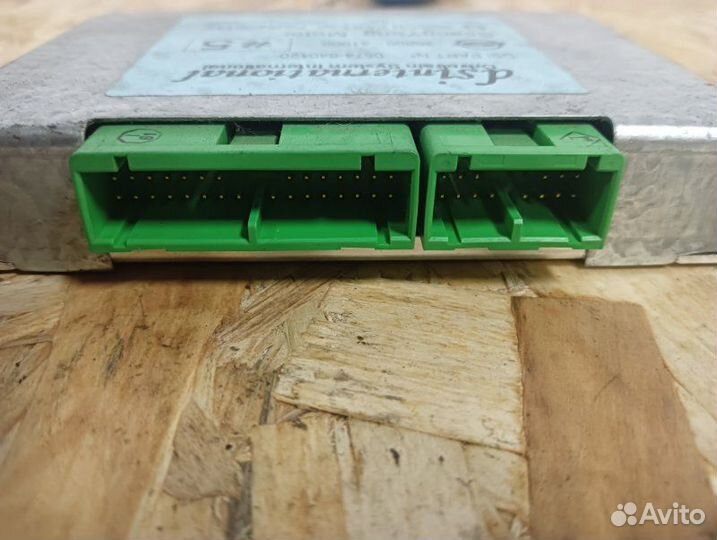 Блок управления АКПП Ssangyong Actyon 1 D20DT 2008