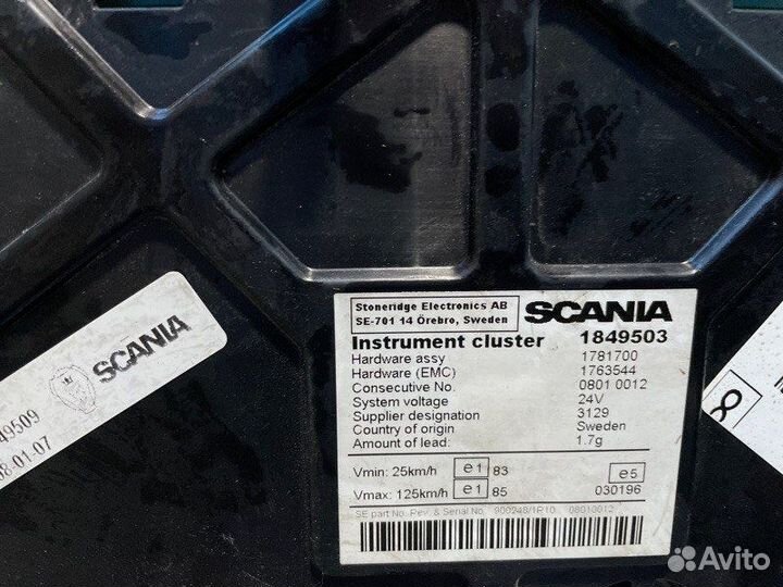 Панель приборов Scania