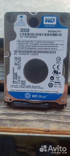 Hdd 320gb для ноутбука