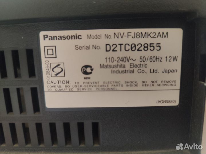 Видеомагнитофон Panasonic NV-FJ8MK2 HI-FI Stereo