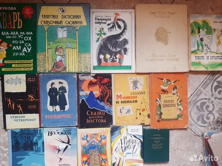 Детские книги 5