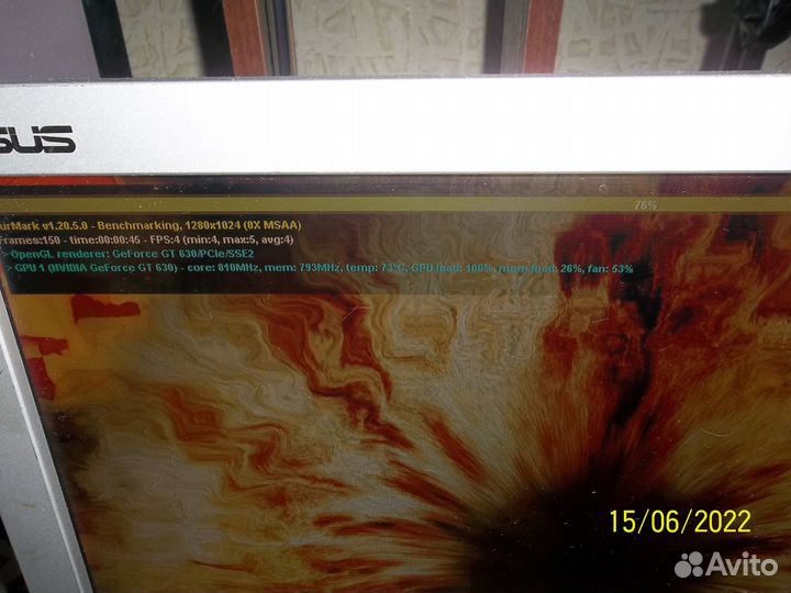 Gigabyte GT 630 gddr3 1GB