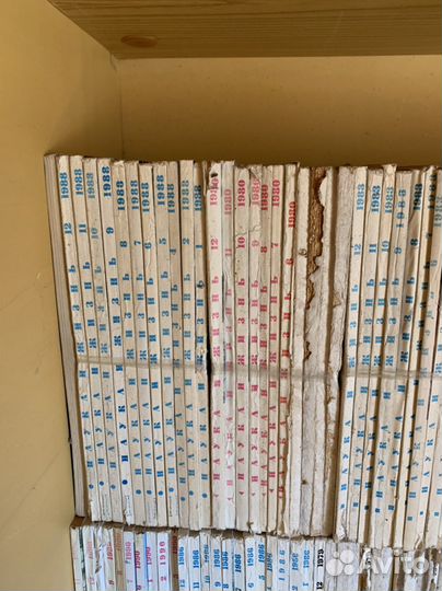 Журналы наука и жизнь