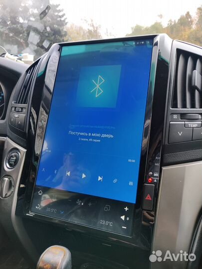 Магнитола в стиле тесла Land Cruiser 200 8-128
