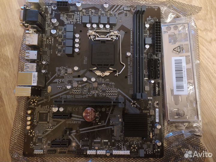 Gigabyte H510M S2H, 1200, mATX
