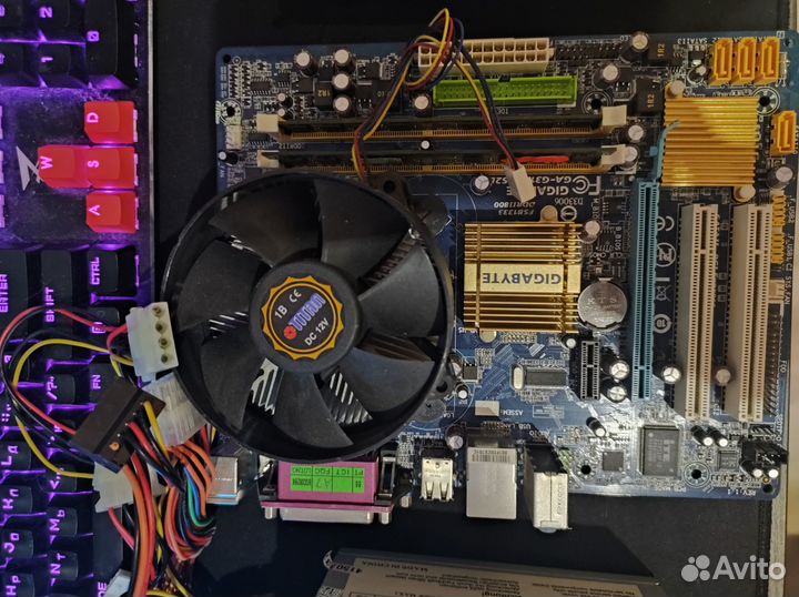 Комплектующие для компьютера