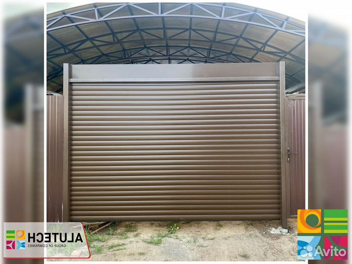 Ворота роллетные Алютех