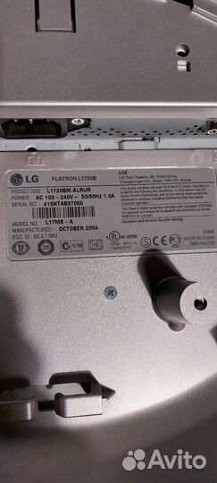 Монитор LG 17 дюймов