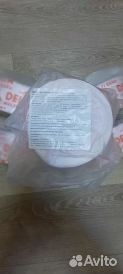 Дельта лента для соединения пароизоции