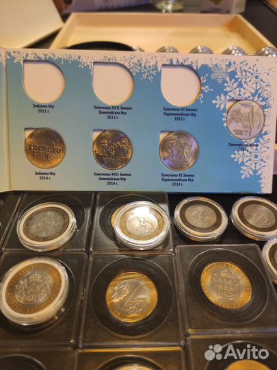 Памятные монеты Сочи 2014 и открытки СССР