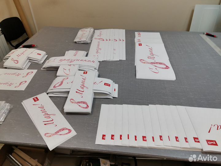 Печать наклеек