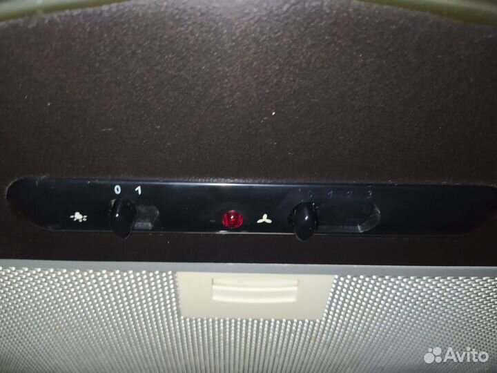 Вытяжка для кухни бу