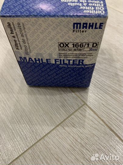 Фильтр масляный knecht/mahle OX 166/1D для BMW