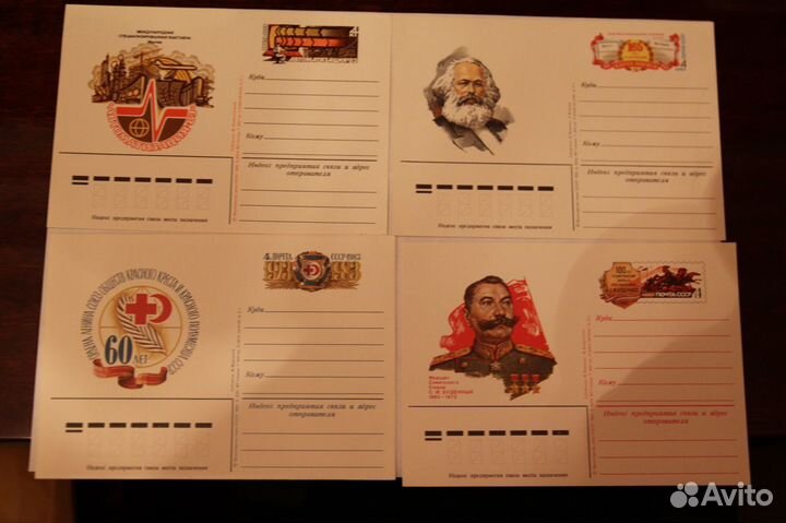 Почтовые карточки СССР в идеал. сост