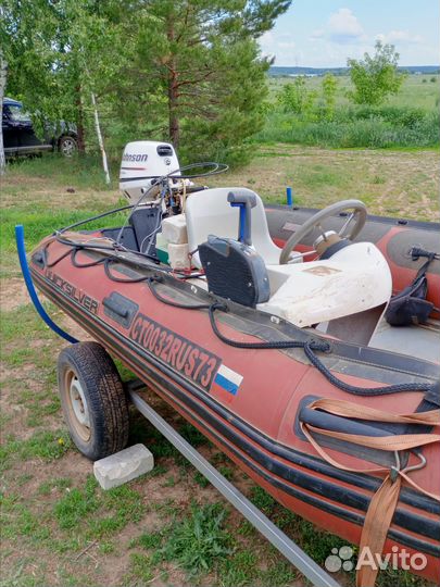 Продам лодку