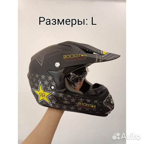 Комплект шлем+перчатки+очки кросс эндуро объявление продам