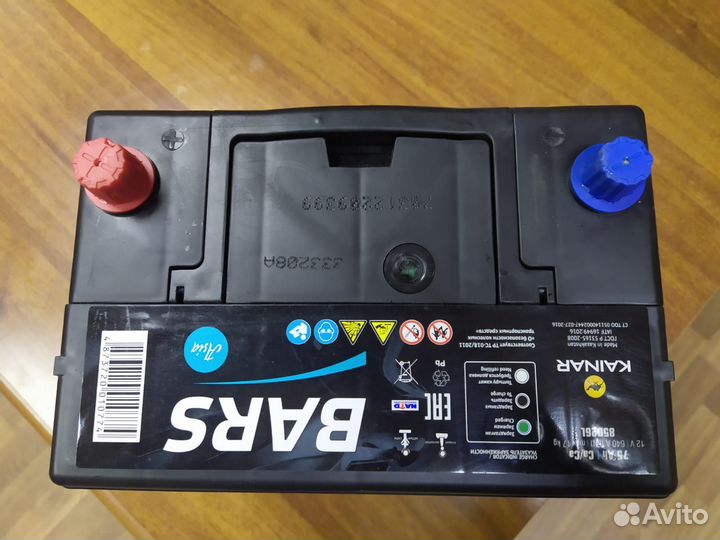 Акб 75 Ач Барс на Mitsubishi Pajero Prado 150