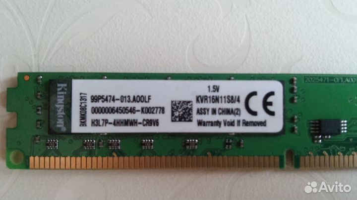 Оперативная память Kingston ddr3 4gb