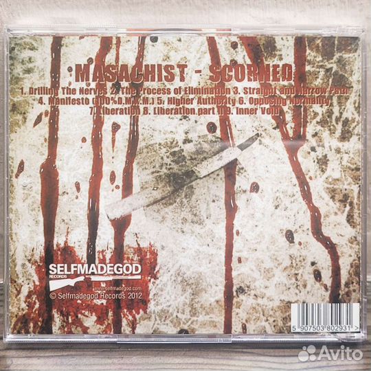 Masachist. Scorned. 2012