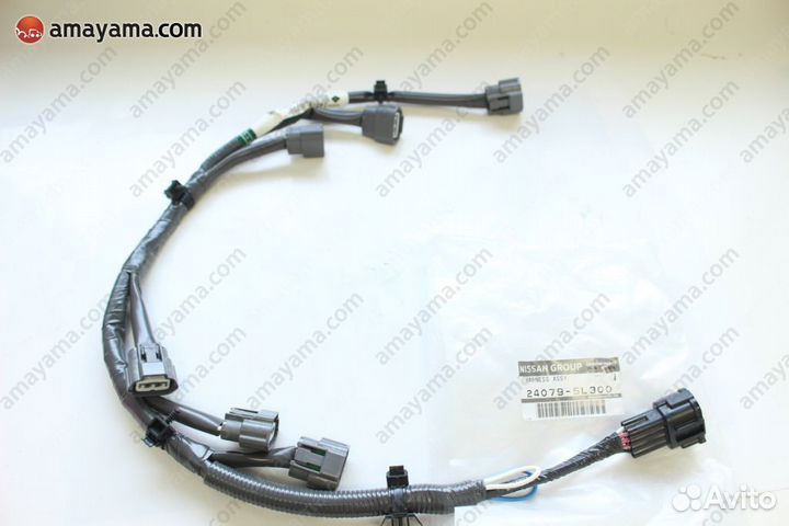 Провод электрический под заказ С японии 15-30 дней