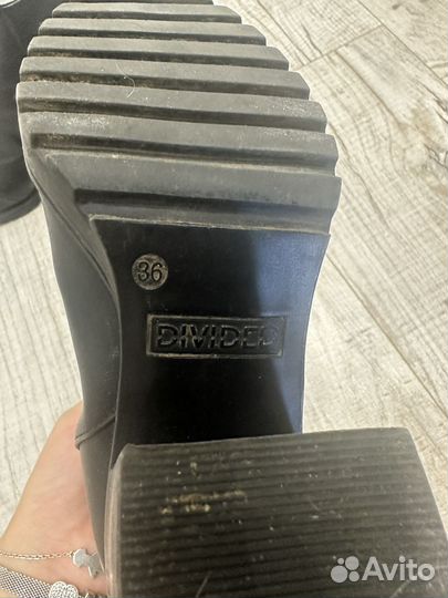 Сапоги пакетом