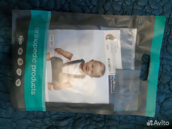 Перинка фрейка