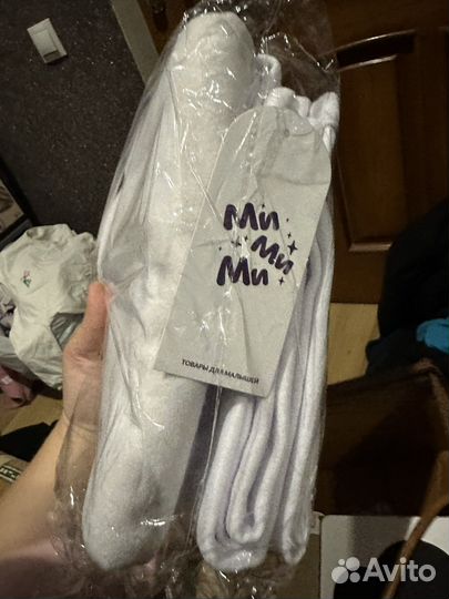 Возврат. Фотокарточки и фотоплед для младенца