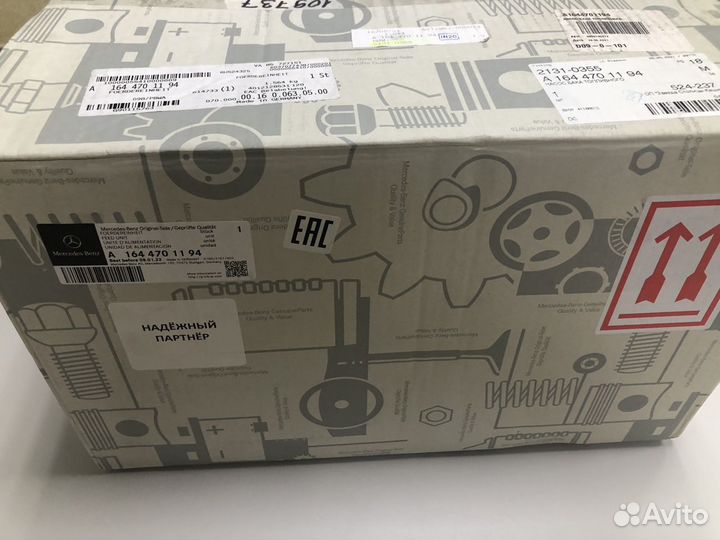 Продам топливные насосы ML63 AMG