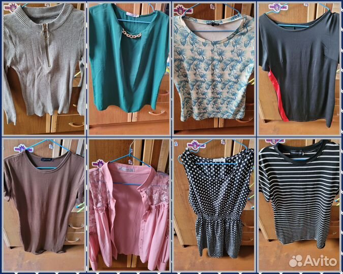 Женские вещи