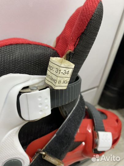 Коньки раздвижные 31-34