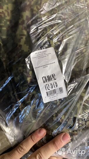 Военный набор