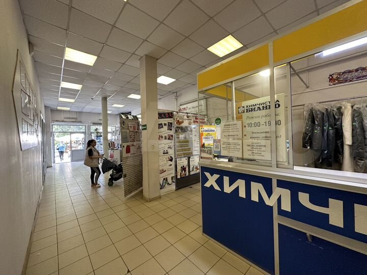 Аренда помещения 205 м²