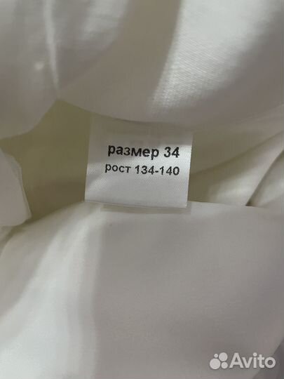 Платье для девочки нарядное 140 см