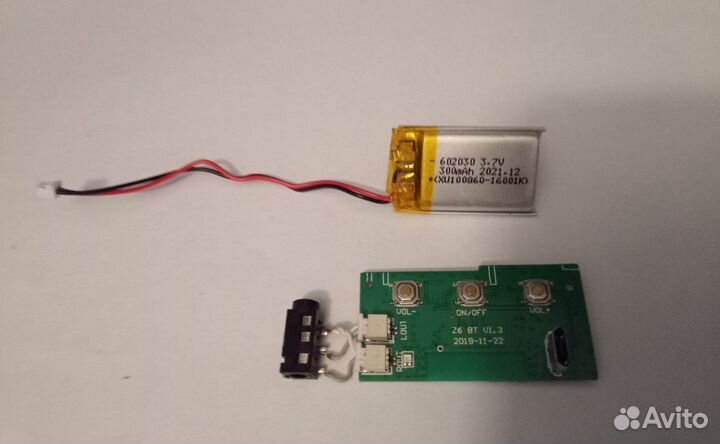 AUX Bluetooth 4 модуль гарнитура