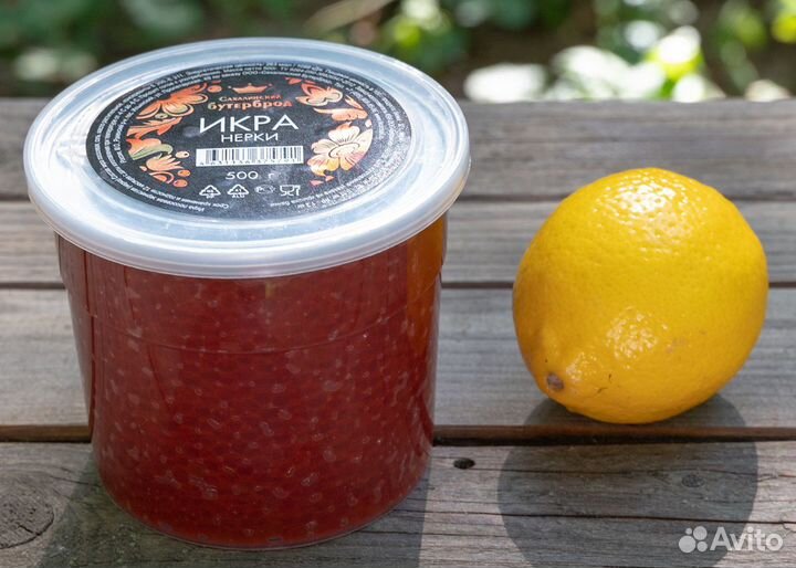 Икра лососевых: Нерка, Горбуша, Кета